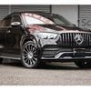 mercedes-benz gle-class 2023 quick_quick_3DA-167123_W1N1673232A821826 image 1