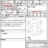 mercedes-benz s-class 2018 CFJ1612289 image 21