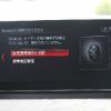 bmw x1 2020 -BMW--BMW X1 3DA-AD20--WBA32AD0X05R67223---BMW--BMW X1 3DA-AD20--WBA32AD0X05R67223- image 8
