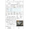 toyota aqua 2016 AF-NHP10-2524704 image 30