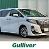 toyota alphard 2016 -TOYOTA--Alphard DBA-AGH30W--AGH30-0067590---TOYOTA--Alphard DBA-AGH30W--AGH30-0067590- image 1