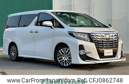 toyota alphard 2016 -TOYOTA--Alphard DBA-AGH30W--AGH30-0067590---TOYOTA--Alphard DBA-AGH30W--AGH30-0067590-