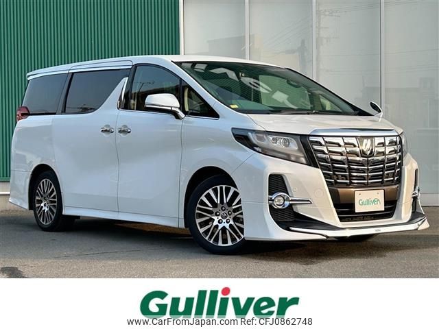 toyota alphard 2016 -TOYOTA--Alphard DBA-AGH30W--AGH30-0067590---TOYOTA--Alphard DBA-AGH30W--AGH30-0067590- image 1