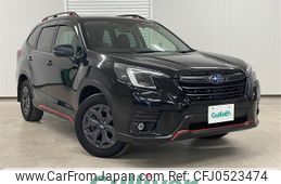 subaru forester 2022 -SUBARU--Forester 5AA-SKE--SKE-076167---SUBARU--Forester 5AA-SKE--SKE-076167-