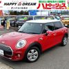 mini mini-others 2018 -BMW--BMW Mini XS15--02H52675---BMW--BMW Mini XS15--02H52675- image 1