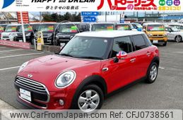 mini mini-others 2018 -BMW--BMW Mini XS15--02H52675---BMW--BMW Mini XS15--02H52675-