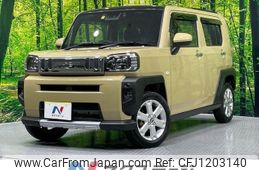 daihatsu taft 2022 -DAIHATSU--Taft 6BA-LA900S--LA900S-0107697---DAIHATSU--Taft 6BA-LA900S--LA900S-0107697-