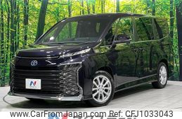 toyota voxy 2022 quick_quick_ZWR90W_ZWR90-0003318