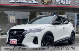 nissan kix 2021 -NISSAN 【仙台 344ﾌ123】--KIX P15--029469---NISSAN 【仙台 344ﾌ123】--KIX P15--029469-