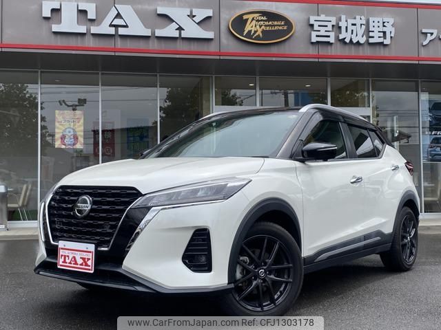 nissan kix 2021 -NISSAN 【仙台 344ﾌ123】--KIX P15--029469---NISSAN 【仙台 344ﾌ123】--KIX P15--029469- image 1
