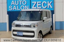 mazda flair-wagon 2020 -MAZDA--Flair Wagon MM53S--MM53S-114927---MAZDA--Flair Wagon MM53S--MM53S-114927-