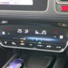 honda vezel 2013 -HONDA--VEZEL DAA-RU3--RU3-1001382---HONDA--VEZEL DAA-RU3--RU3-1001382- image 7