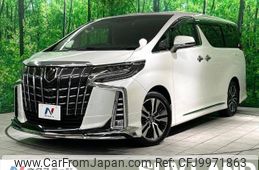 toyota alphard 2021 -TOYOTA--Alphard 3BA-AGH30W--AGH30-0399020---TOYOTA--Alphard 3BA-AGH30W--AGH30-0399020-