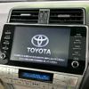 toyota land-cruiser-prado 2022 -TOYOTA--Land Cruiser Prado 3BA-TRJ150W--TRJ150-0151153---TOYOTA--Land Cruiser Prado 3BA-TRJ150W--TRJ150-0151153- image 5