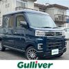 daihatsu atrai 2022 -DAIHATSU--Atrai Van 3BD-S710W--S710W-0001608---DAIHATSU--Atrai Van 3BD-S710W--S710W-0001608- image 1