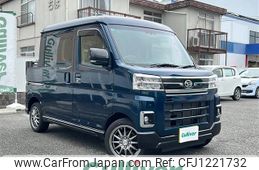 daihatsu atrai 2022 -DAIHATSU--Atrai Van 3BD-S710W--S710W-0001608---DAIHATSU--Atrai Van 3BD-S710W--S710W-0001608-