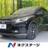 honda vezel 2016 CFJ1644352 image 1