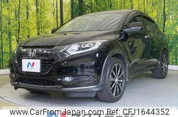 honda vezel 2016 CFJ1644352