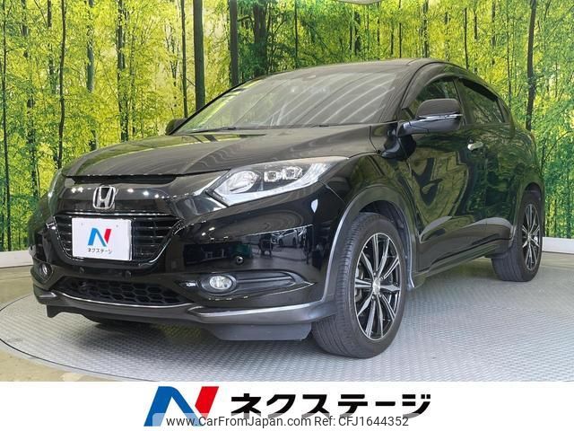 honda vezel 2016 CFJ1644352 image 1