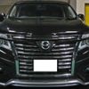 nissan elgrand 2014 -NISSAN--Elgrand DBA-PE52ｶｲ--PE52-051856---NISSAN--Elgrand DBA-PE52ｶｲ--PE52-051856- image 8