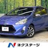 toyota aqua 2016 -TOYOTA--AQUA DAA-NHP10--NHP10-2565439---TOYOTA--AQUA DAA-NHP10--NHP10-2565439- image 1