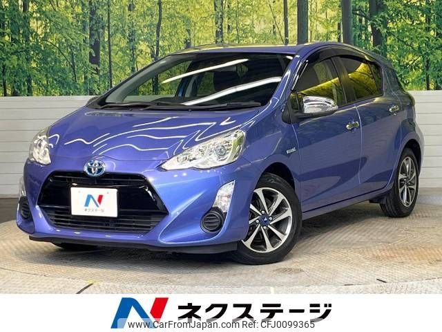 toyota aqua 2016 -TOYOTA--AQUA DAA-NHP10--NHP10-2565439---TOYOTA--AQUA DAA-NHP10--NHP10-2565439- image 1