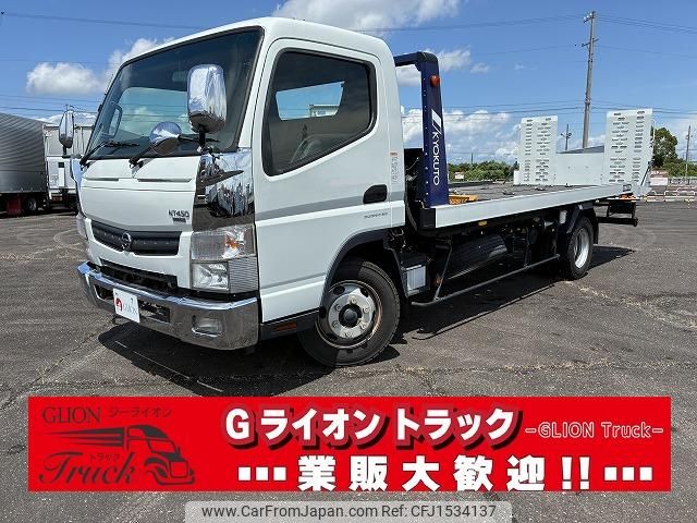 nissan nt450-atlas 2019 CFJ1534137 image 1