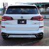 bmw x5 2020 -BMW--BMW X5 3DA-CV30S--WBACV620709D40644---BMW--BMW X5 3DA-CV30S--WBACV620709D40644- image 6