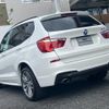 bmw x3 2016 -BMW--BMW X3 LDA-WY20--WBAWY320900T95102---BMW--BMW X3 LDA-WY20--WBAWY320900T95102- image 9