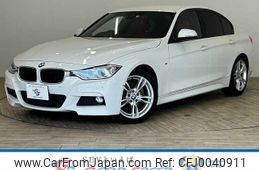 bmw 3-series 2015 -BMW--BMW 3 Series LDA-3D20--WBA3D36060NS48540---BMW--BMW 3 Series LDA-3D20--WBA3D36060NS48540-