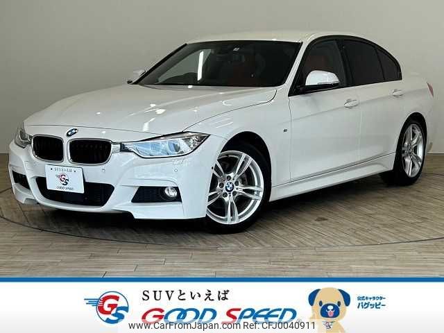 bmw 3-series 2015 -BMW--BMW 3 Series LDA-3D20--WBA3D36060NS48540---BMW--BMW 3 Series LDA-3D20--WBA3D36060NS48540- image 1