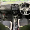 nissan note 2018 -NISSAN--Note DBA-NE12--NE12-213619---NISSAN--Note DBA-NE12--NE12-213619- image 2