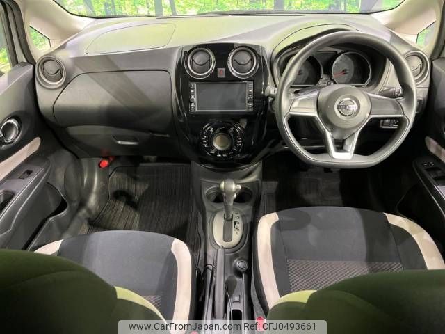 nissan note 2018 -NISSAN--Note DBA-NE12--NE12-213619---NISSAN--Note DBA-NE12--NE12-213619- image 2