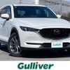 mazda cx-5 2021 CFJ1104719 image 1