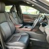 toyota harrier 2023 CFJ1575350 image 17