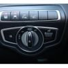 mercedes-benz c-class 2020 CFJ1770756 image 29