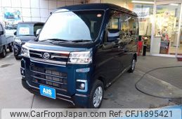 daihatsu atrai 2023 CFJ1895421