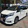 nissan serena 2016 -NISSAN--Serena DAA-GFC27--GFC27-008615---NISSAN--Serena DAA-GFC27--GFC27-008615- image 1
