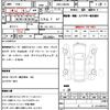 mercedes-benz b-class 2015 CFJ1713572 image 20