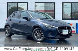 mazda demio 2017 -MAZDA--Demio DBA-DJ3FS--DJ3FS-324410---MAZDA--Demio DBA-DJ3FS--DJ3FS-324410-