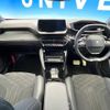 peugeot 2008 2022 quick_quick_P24YH01_VR3UDYHZSNJ573379 image 2