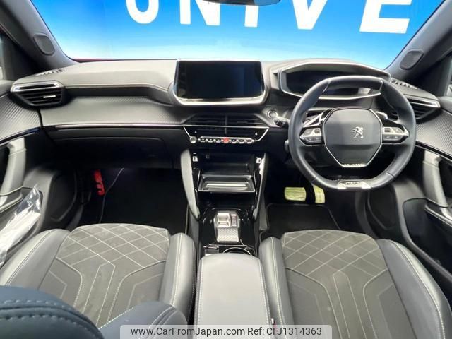 peugeot 2008 2022 quick_quick_P24YH01_VR3UDYHZSNJ573379 image 2