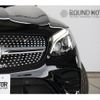 mercedes-benz glc-class 2017 quick_quick_DBA-253346_WDC2533462F347657 image 13