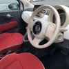 fiat 500c 2010 quick_quick_ABA-31212_ZFA31200000459983 image 7