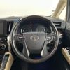 toyota alphard 2018 -TOYOTA--Alphard DBA-GGH35W--GGH35-0007630---TOYOTA--Alphard DBA-GGH35W--GGH35-0007630- image 10