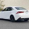 lexus is 2014 -LEXUS--Lexus IS DAA-AVE30--AVE30-5027183---LEXUS--Lexus IS DAA-AVE30--AVE30-5027183- image 18