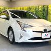toyota prius 2017 CFJ1653584 image 16