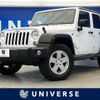 chrysler jeep-wrangler 2018 CFJ1763344 image 1