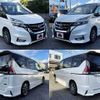 nissan serena 2017 504928-925172 image 4