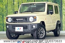 suzuki jimny 2022 -SUZUKI--Jimny 3BA-JB64W--JB64W-233630---SUZUKI--Jimny 3BA-JB64W--JB64W-233630-